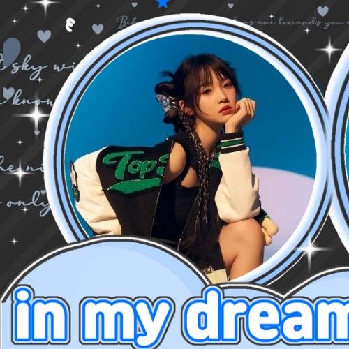 A moment captured by a fan of Zhang Miaoyi