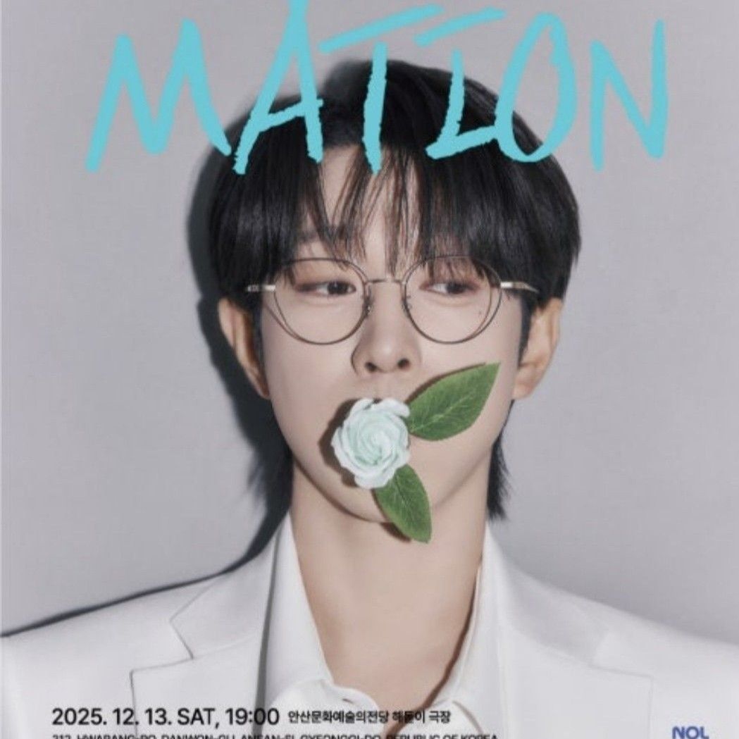 안성훈의 최신 사진