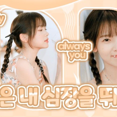 Recent activity shot of Zhang Miaoyi