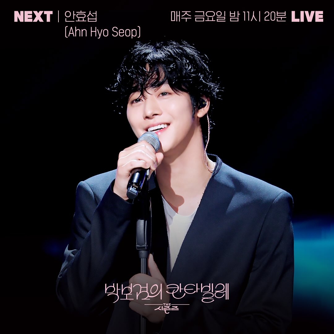 Latest photo of Ahn Hyoseop