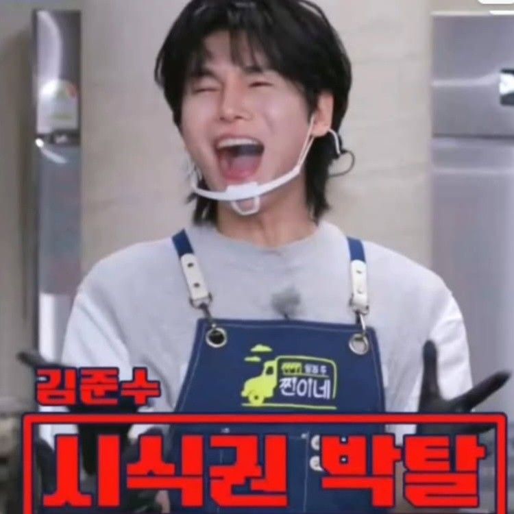 Recent activity shot of Kim Junsu (1991)