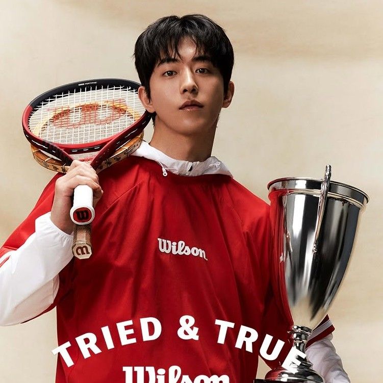 Recent activity shot of Nam Joohyuk