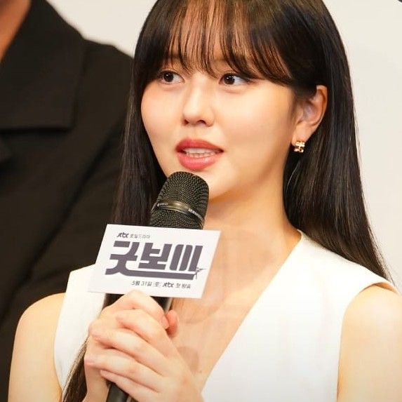 Latest photo of Kim Sohyun