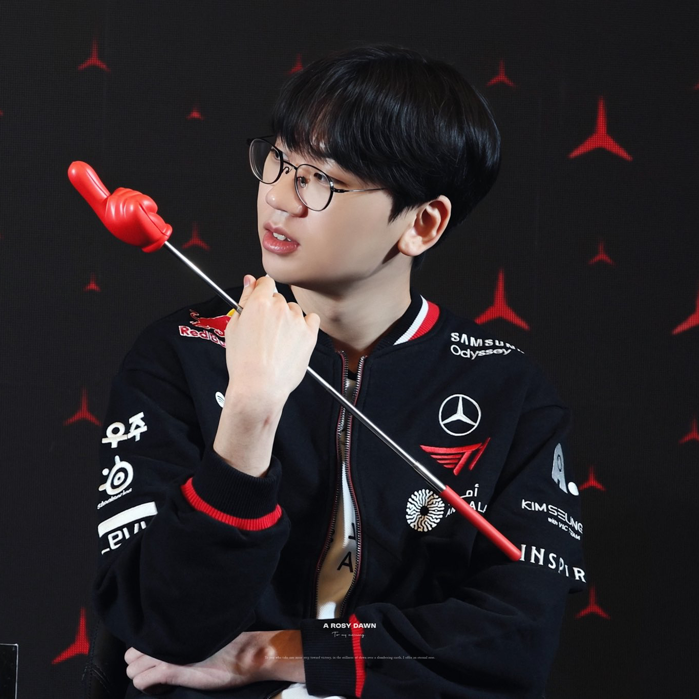 Latest photo of Doran