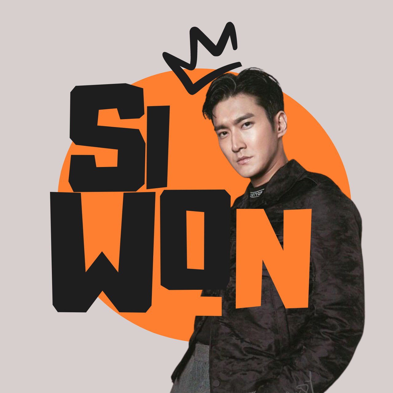 Recent activity shot of Choi Siwon