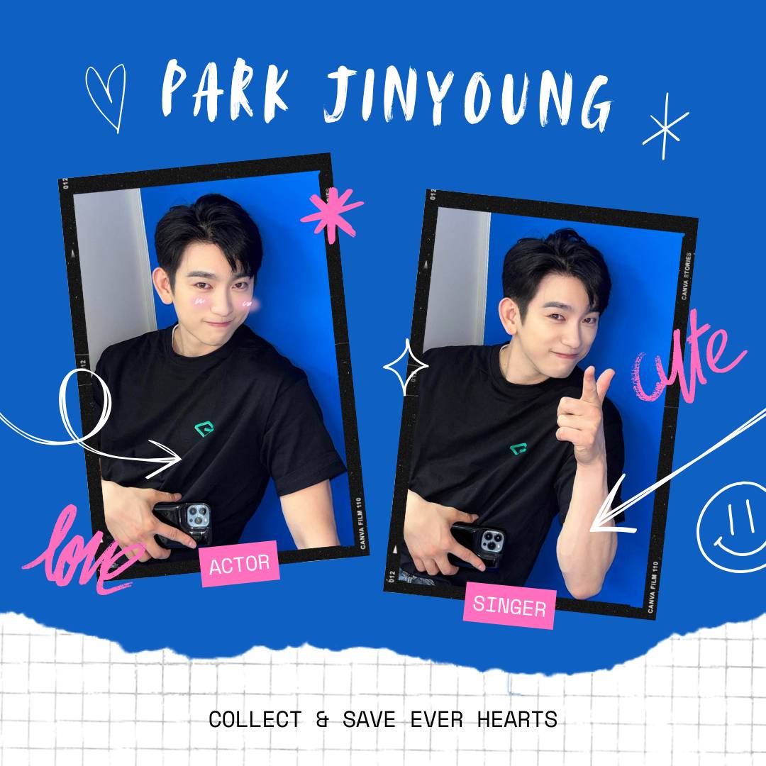 Recent activity shot of Park Jinyoung