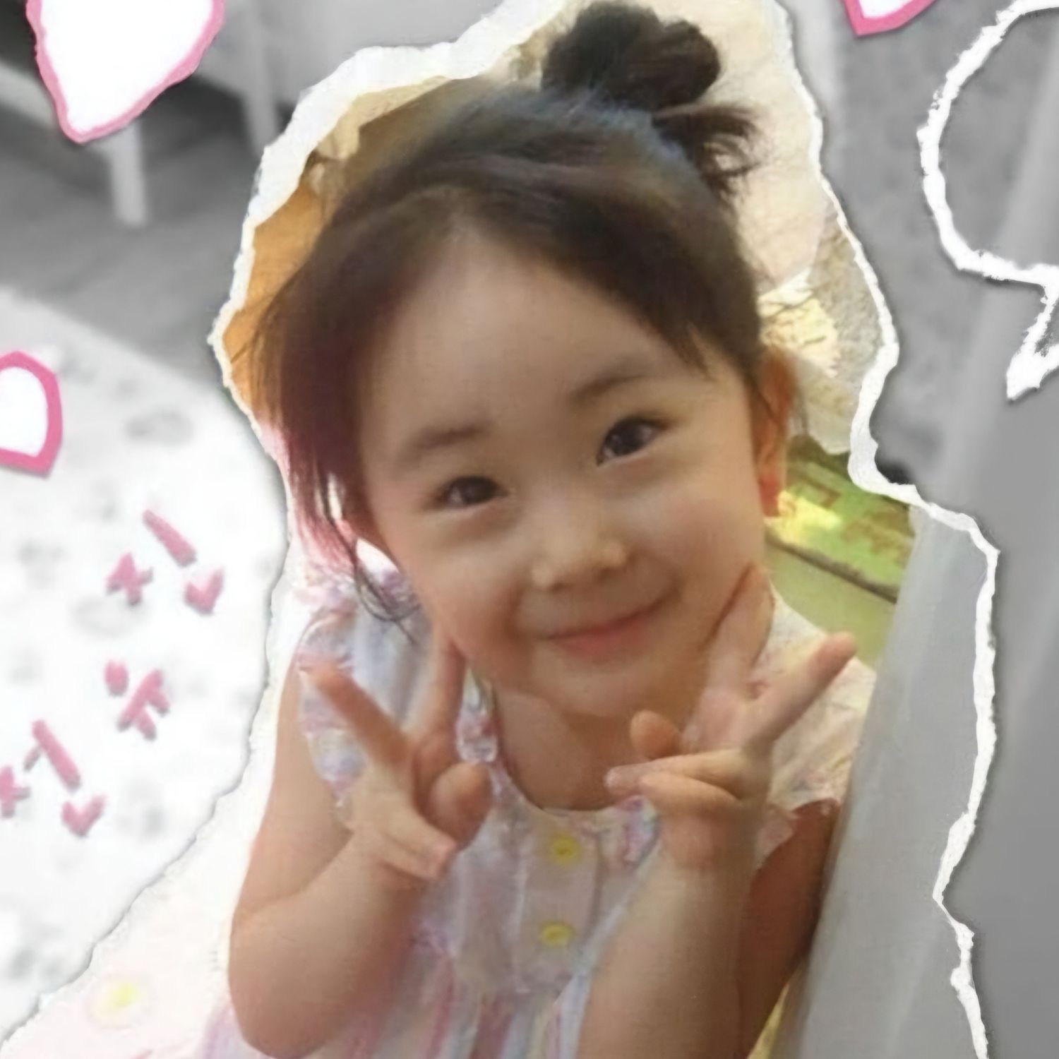 Recent activity shot of Jeon Yujin
