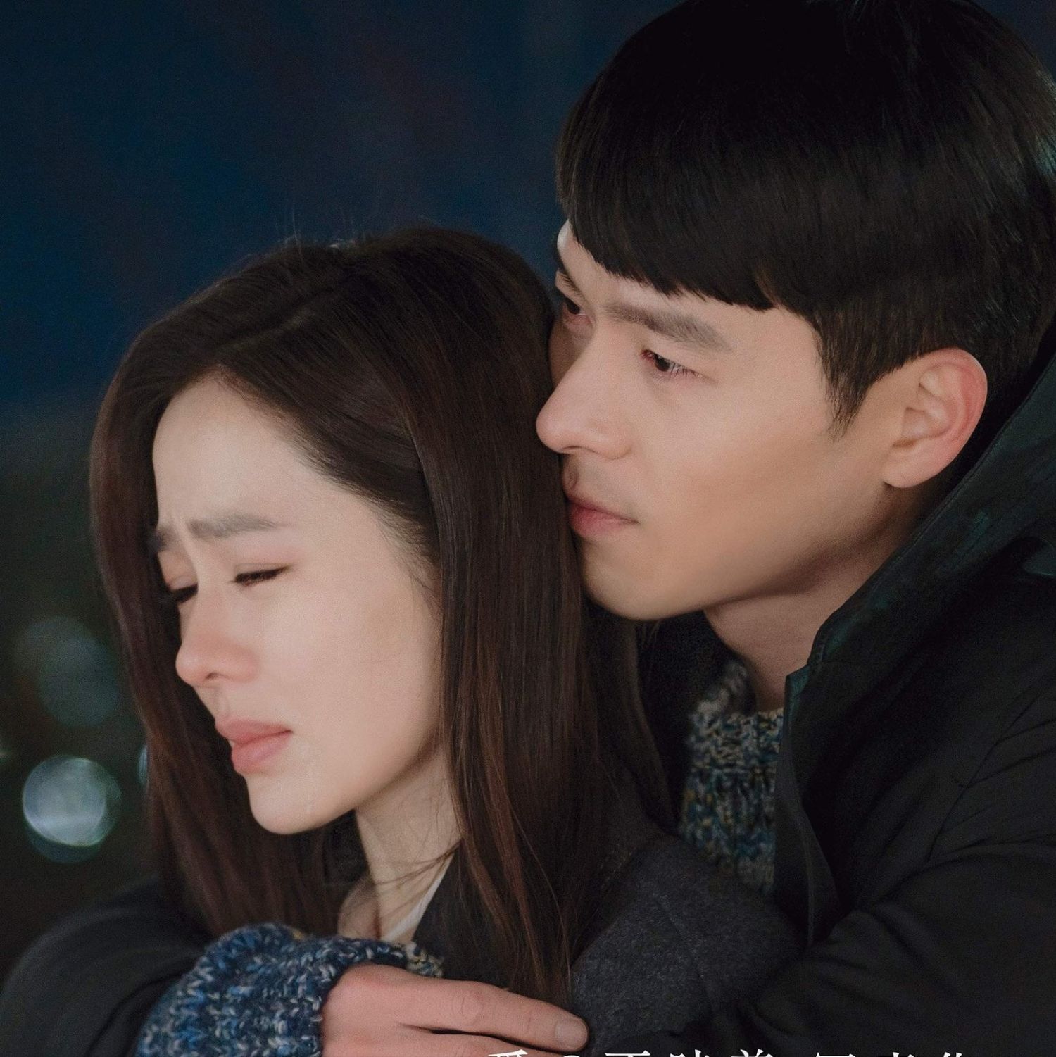 ファンが撮影したヒョンビンの瞬間