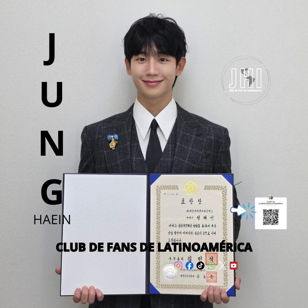 Latest photo of Jung Haein