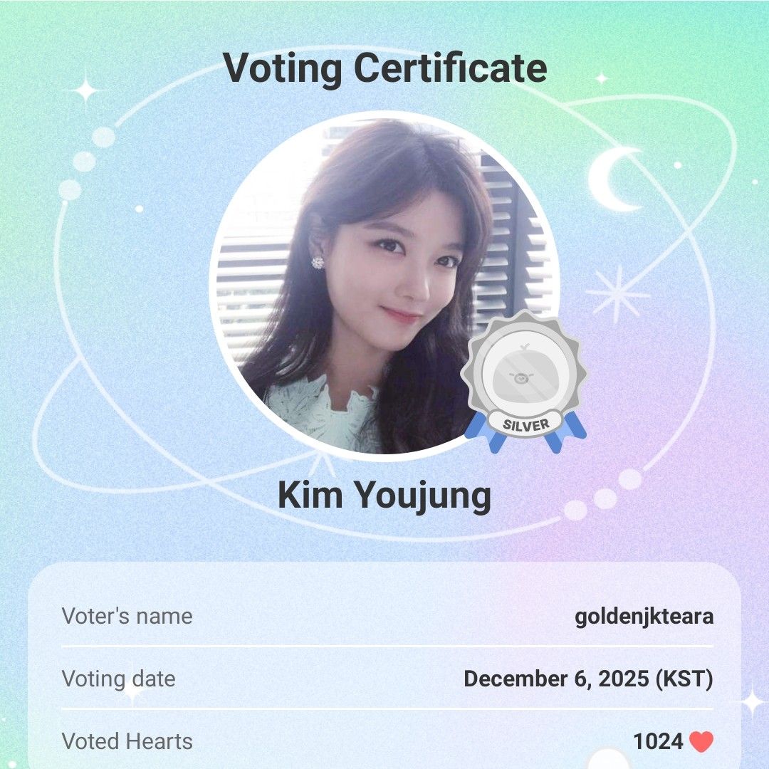 A moment captured by a fan of Kim Youjung