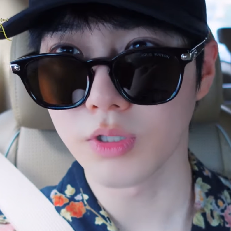Latest photo of Suho