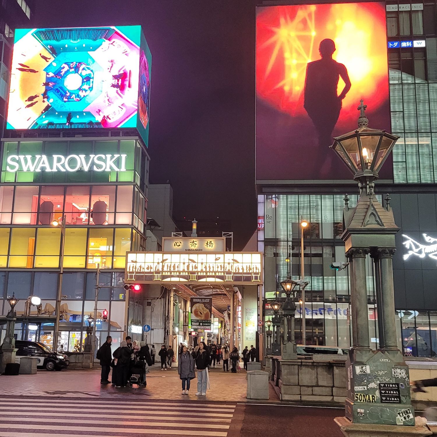 Recent activity shot of Jung Seojoo