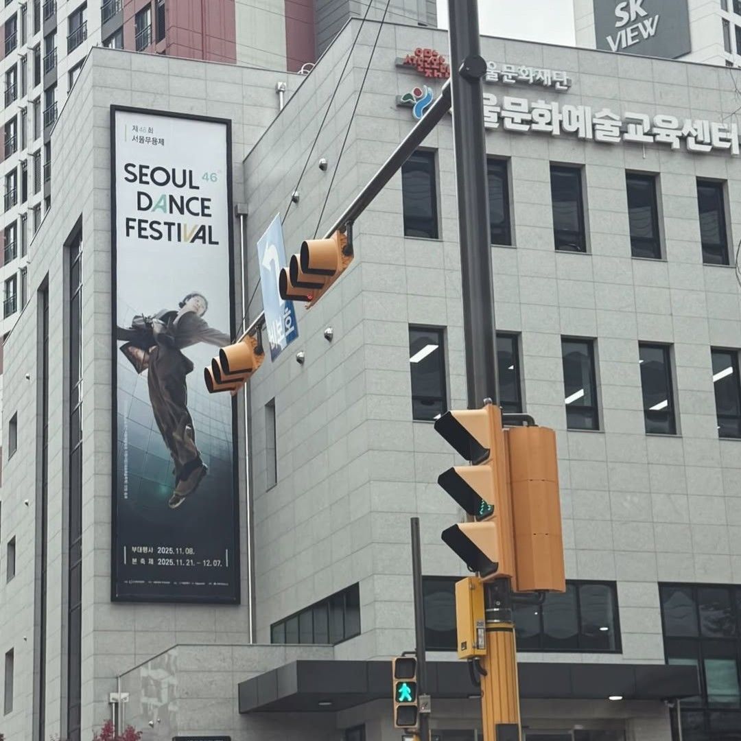 Latest photo of Ki Moogan