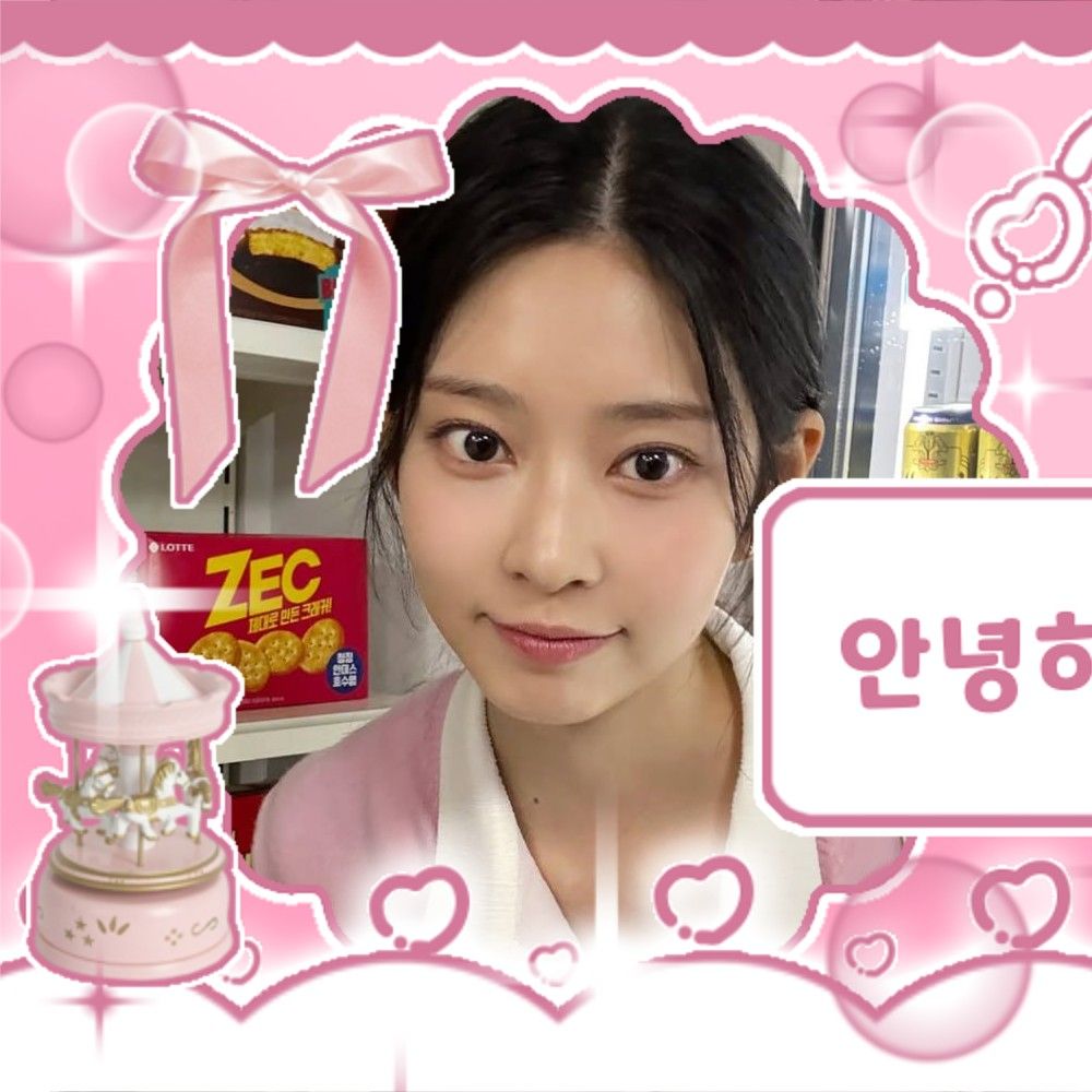 Recent activity shot of Kim Minju