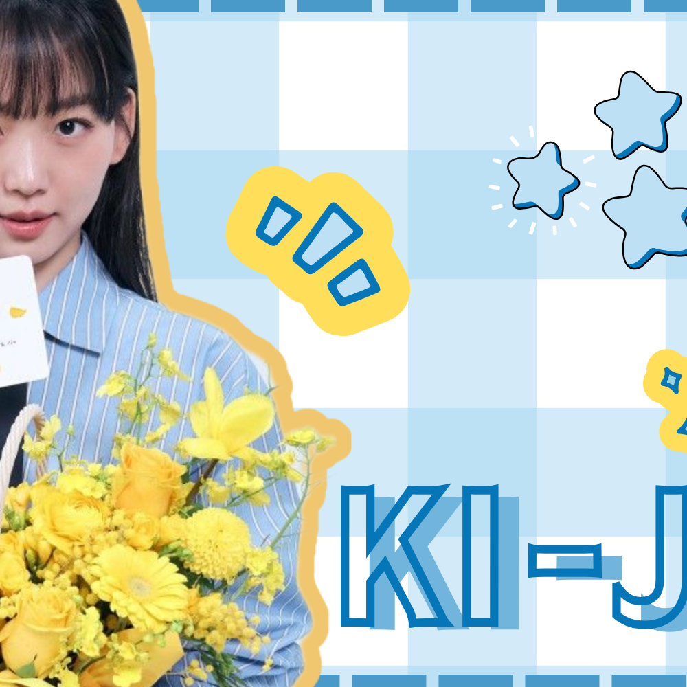 Behind-the-scenes cut of Jin Ki-Joo