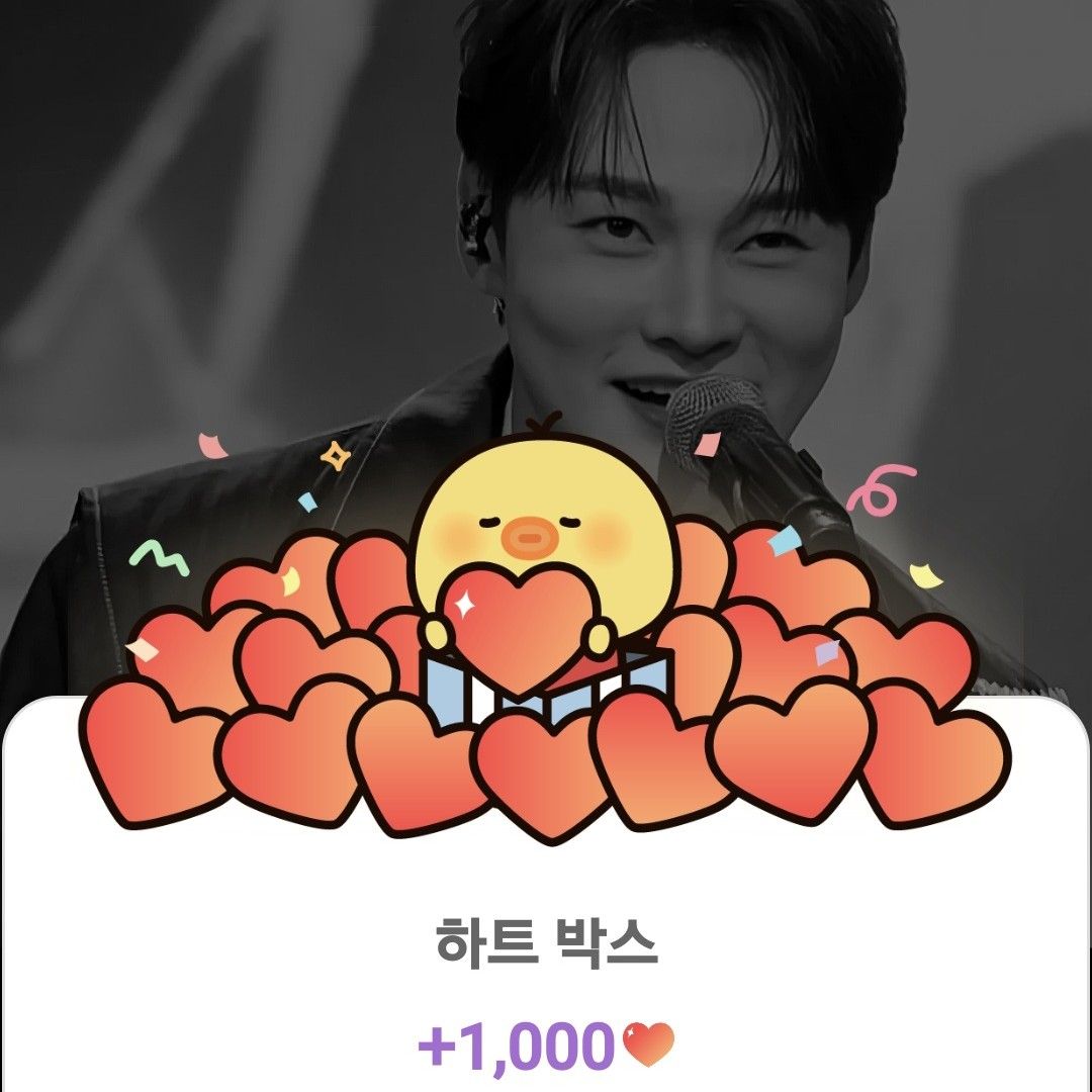 パク・ソジンのビハインドカット