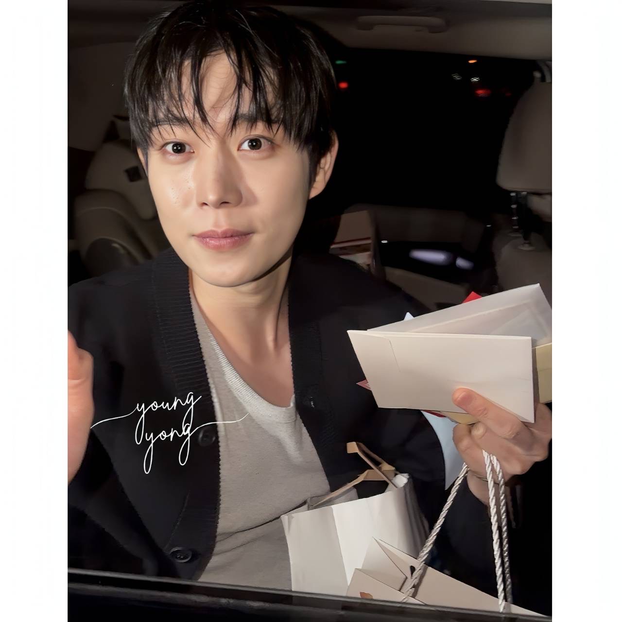 Recent activity shot of Kim Youngdae