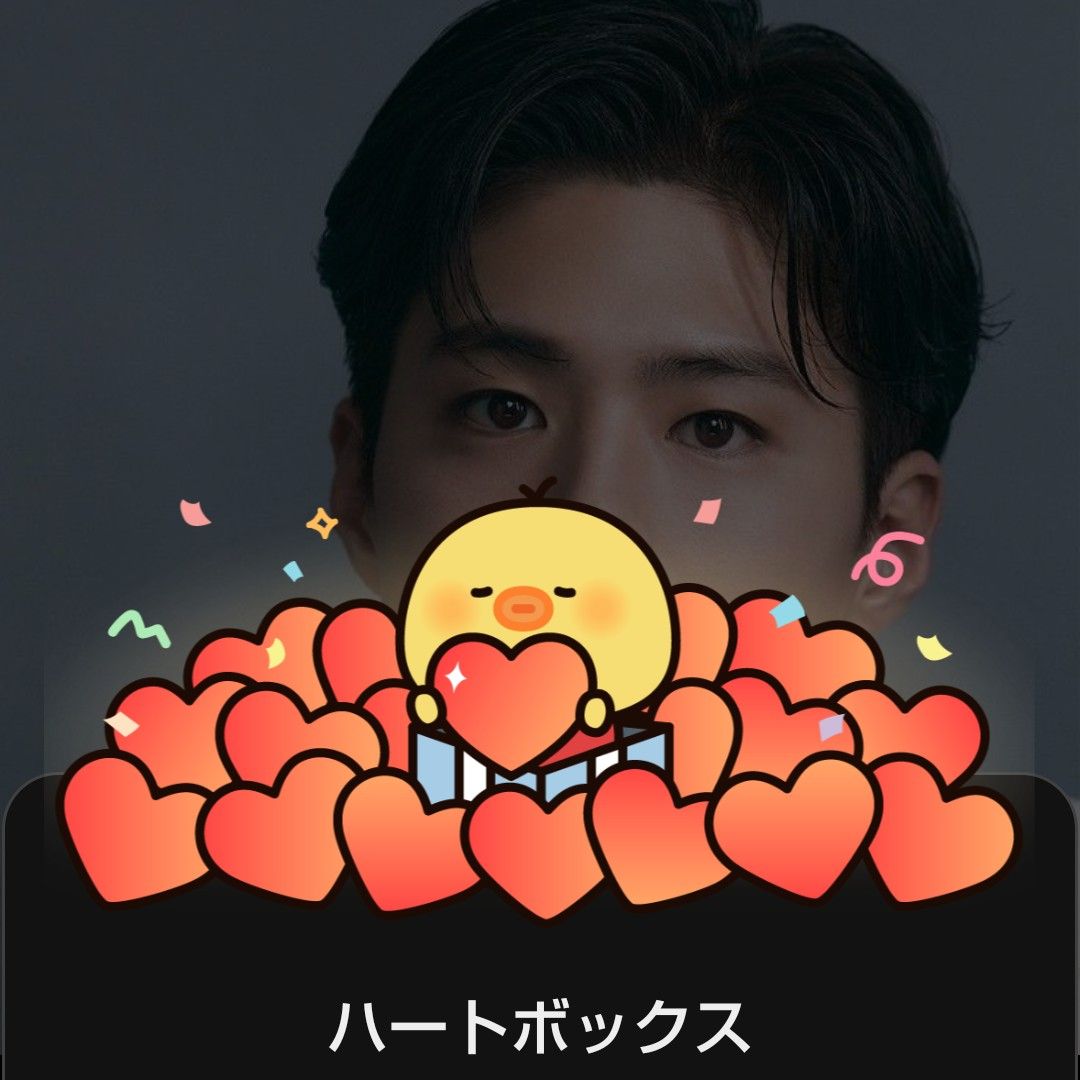 박보검 최근 활동샷