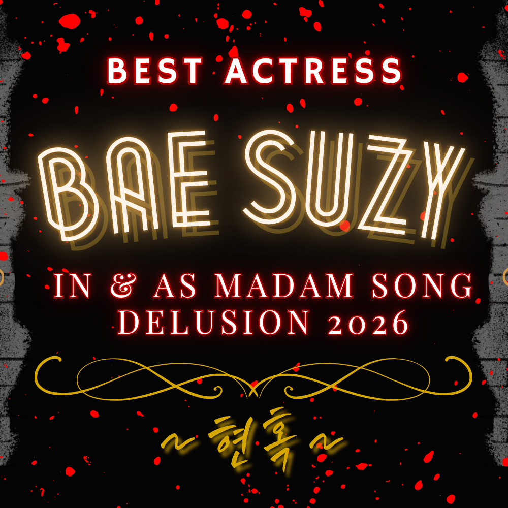 Recent activity shot of Bae Suzy
