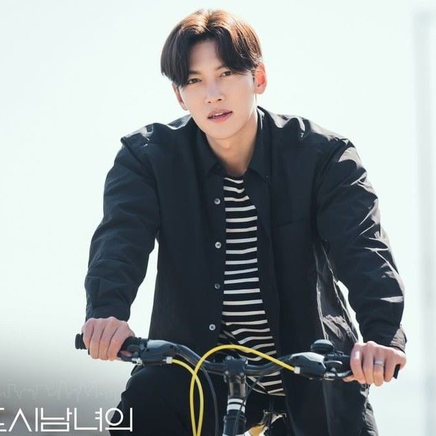 Latest photo of Ji Changwook