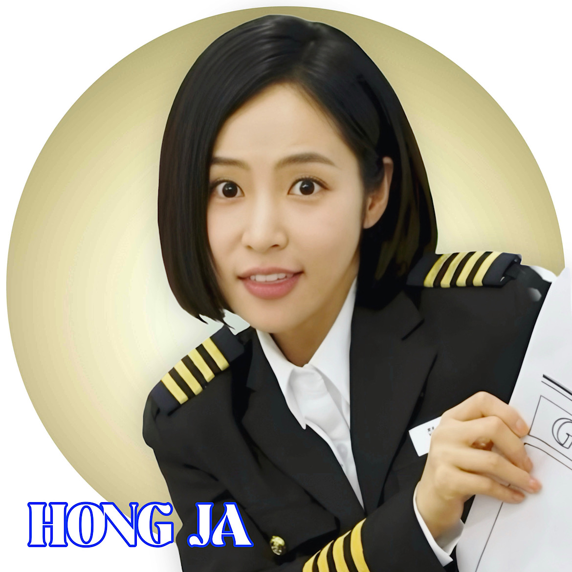 Latest photo of Hong Ja