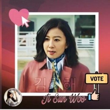 Latest photo of Kim Heeae