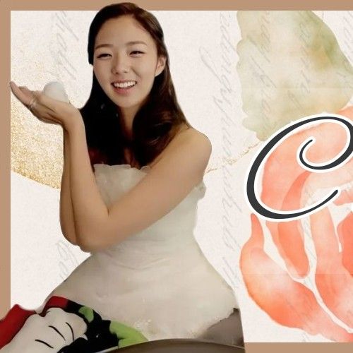 Recent activity shot of Chae Soobin