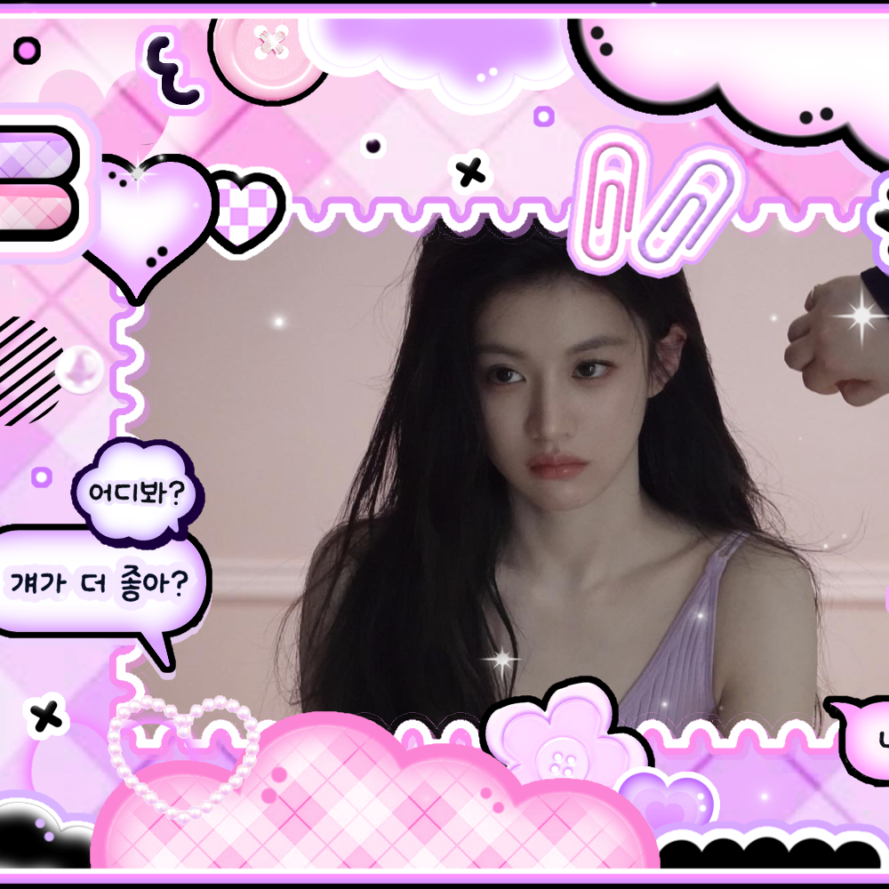 Recent activity shot of Go Younjung