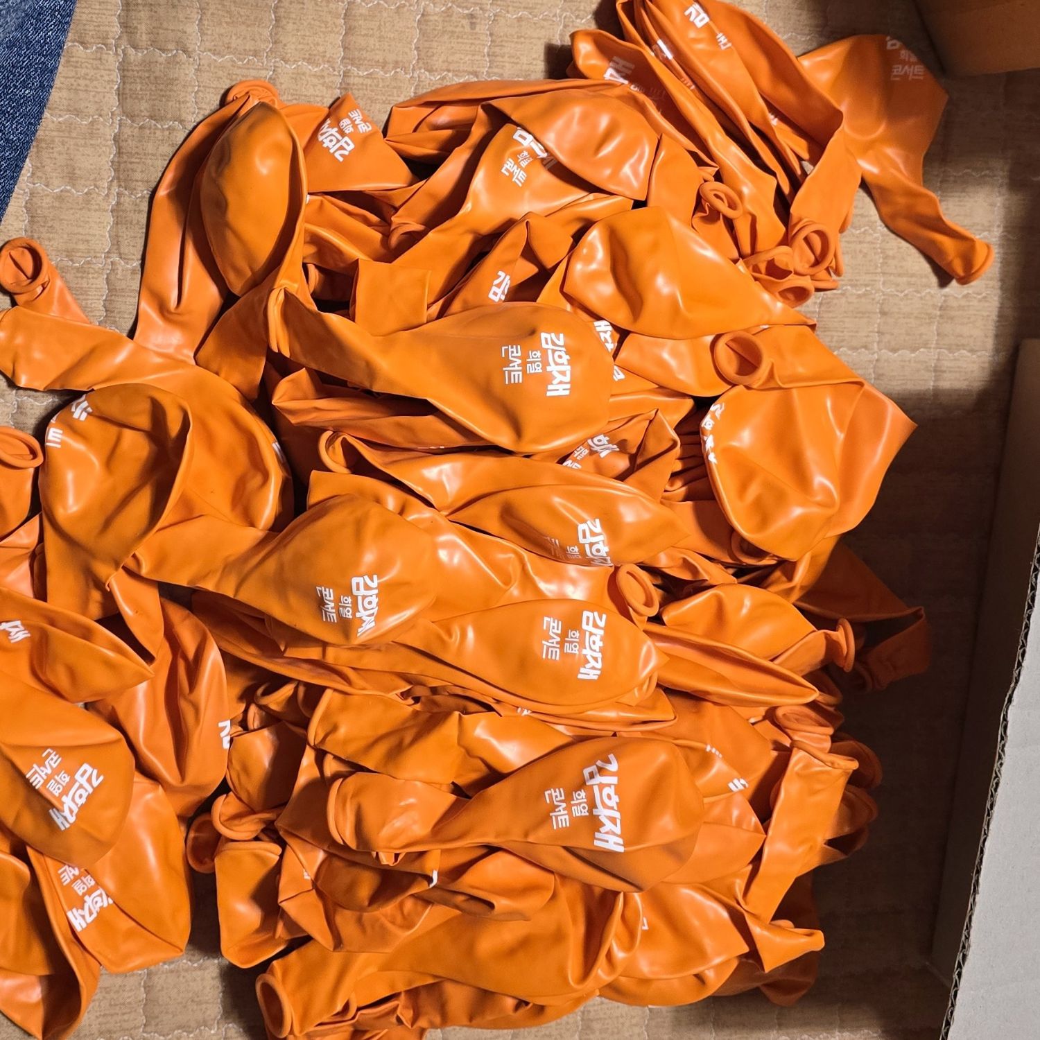 김희재의 비하인드 컷