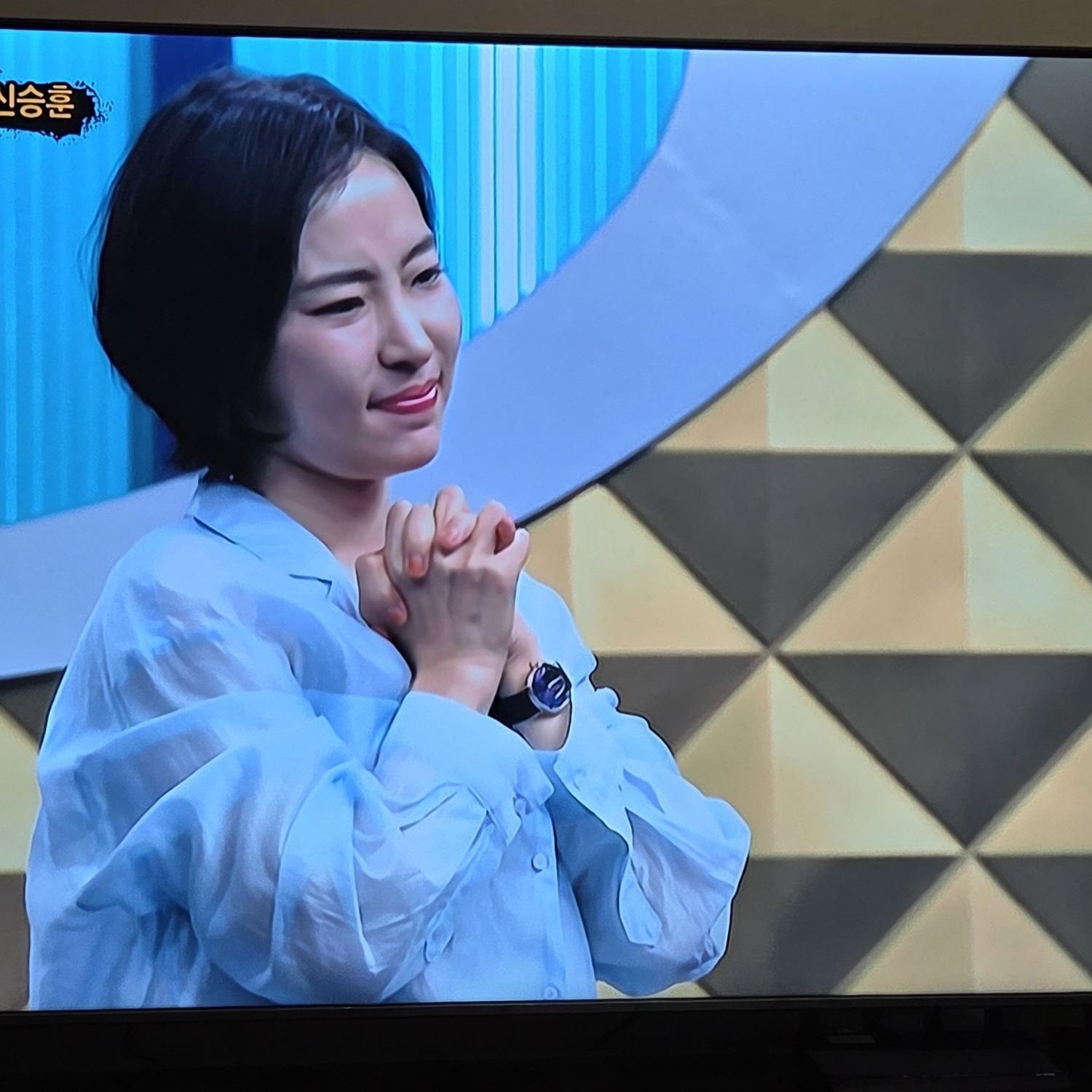 Latest photo of Hong Ja