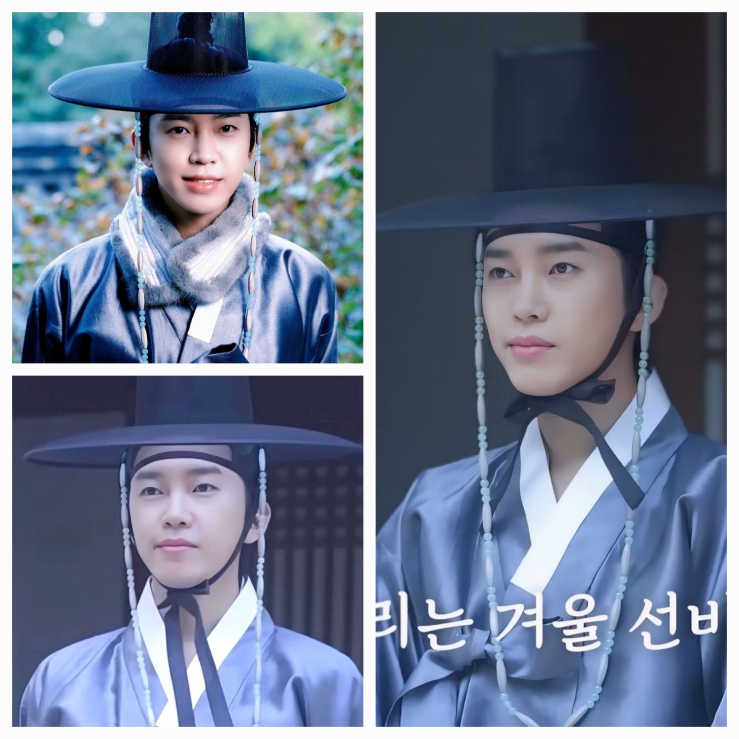 임영웅 최근 활동샷