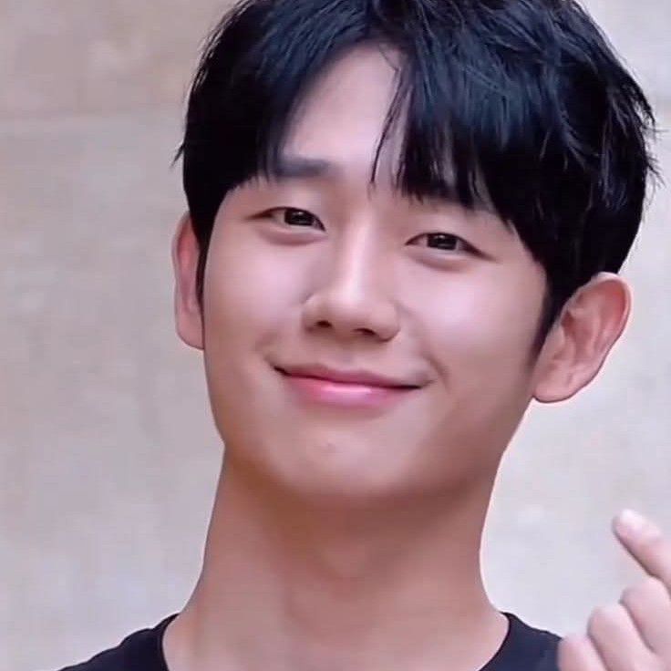Recent activity shot of Jung Haein