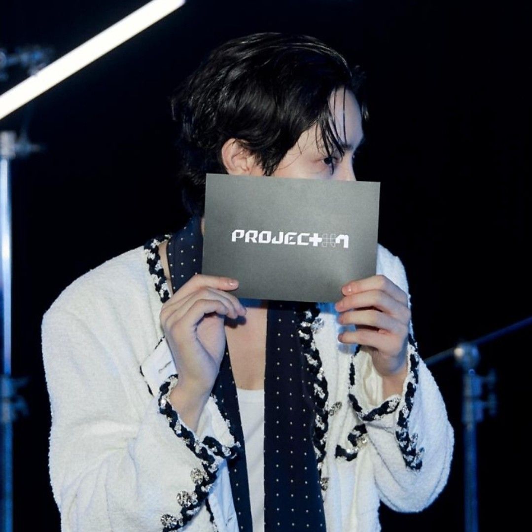 Latest photo of Lee Soohyuk