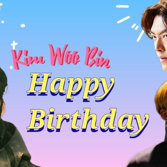 A moment captured by a fan of Kim Woobin