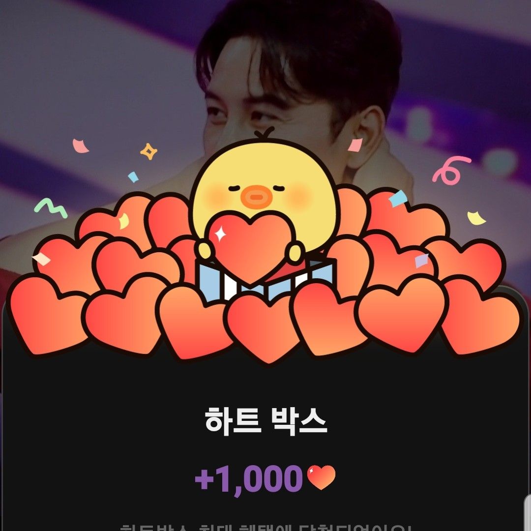 張民好的最新照片