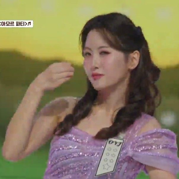 Recent activity shot of Oh Yujin