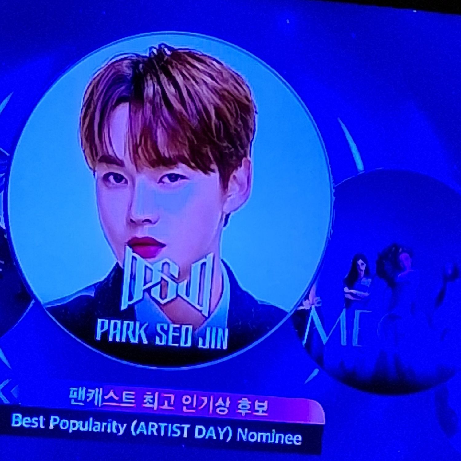 朴瑞镇的幕后花絮