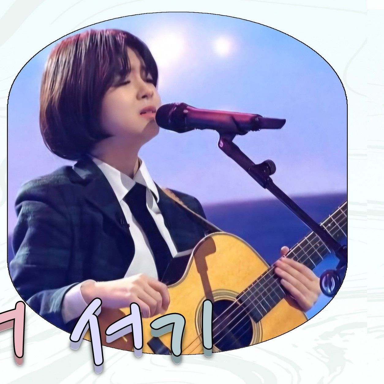 Latest photo of Seogi