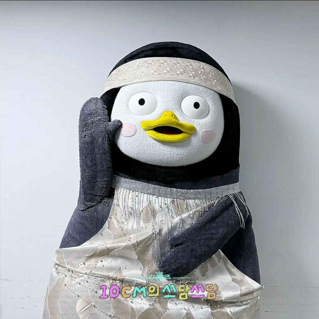 펭수의 최신 사진
