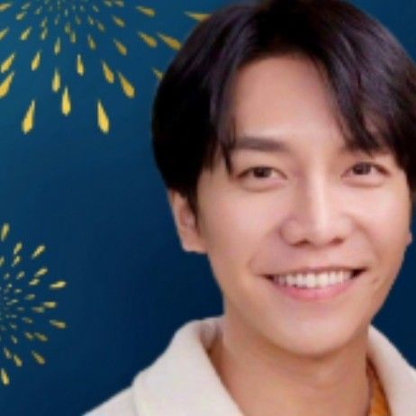 李升基的最新照片