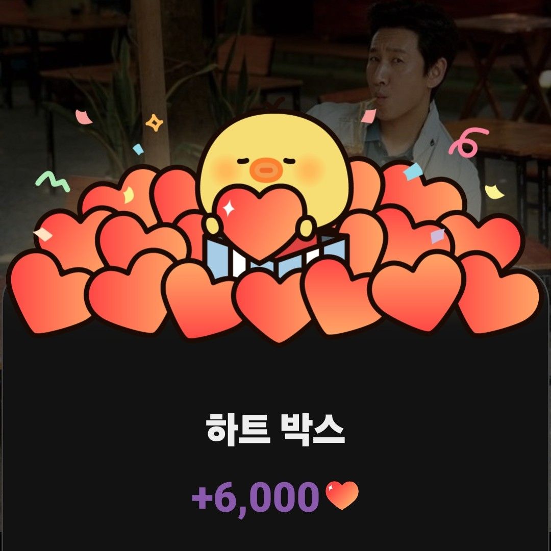 A moment captured by a fan of Lee Sunkyun
