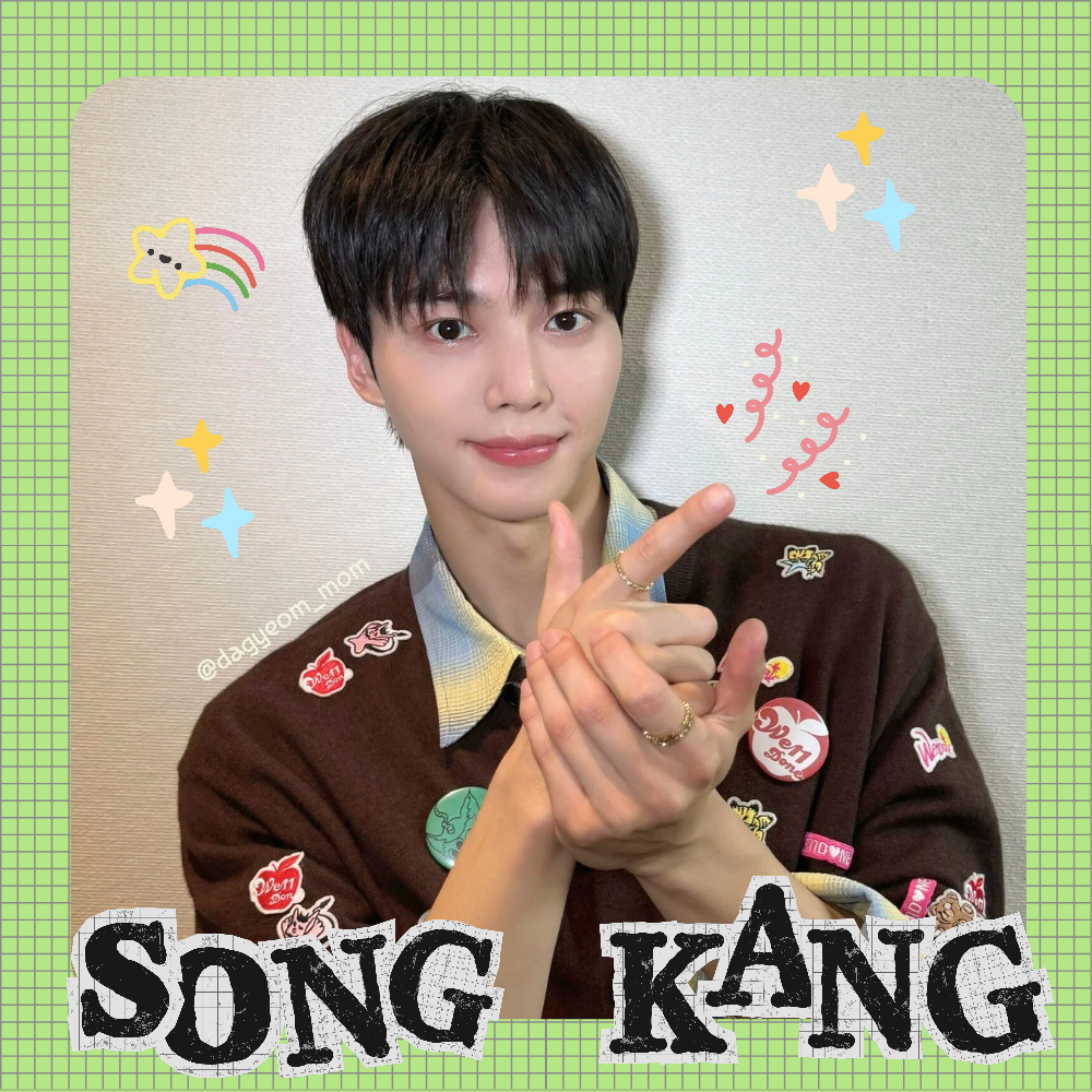 A moment captured by a fan of Song Kang