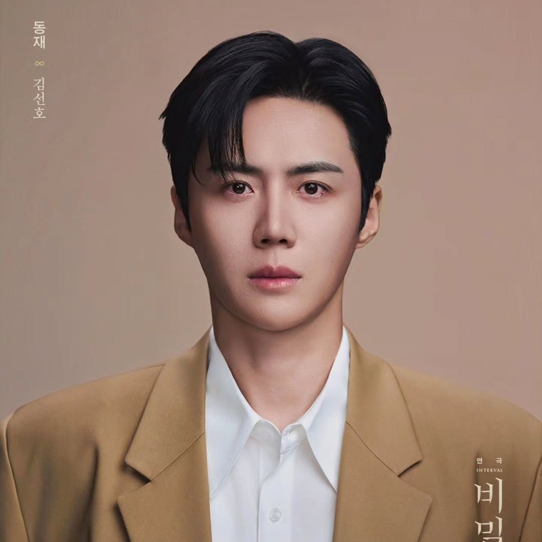 Foto kegiatan terbaru dari Kim Seonho