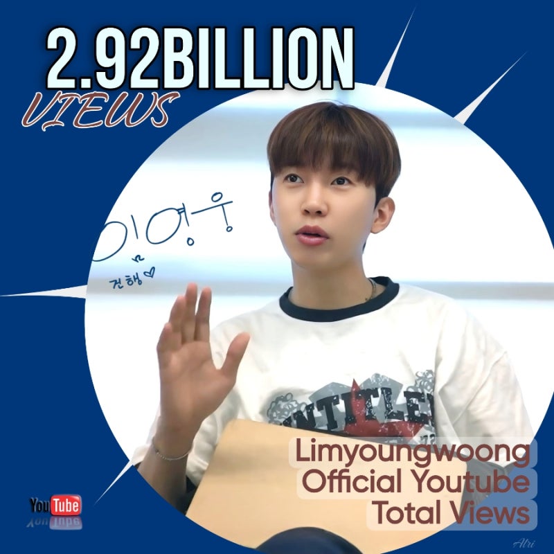 Behind-the-scenes cut of Lim Youngwoong