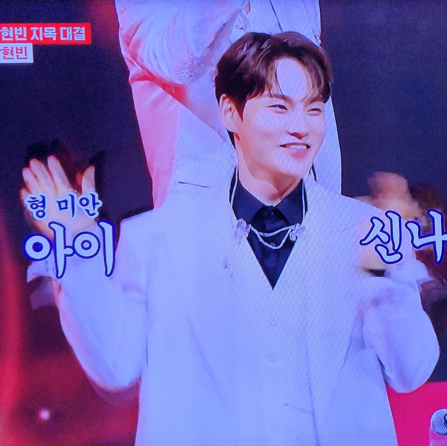 A moment captured by a fan of Park Seojin