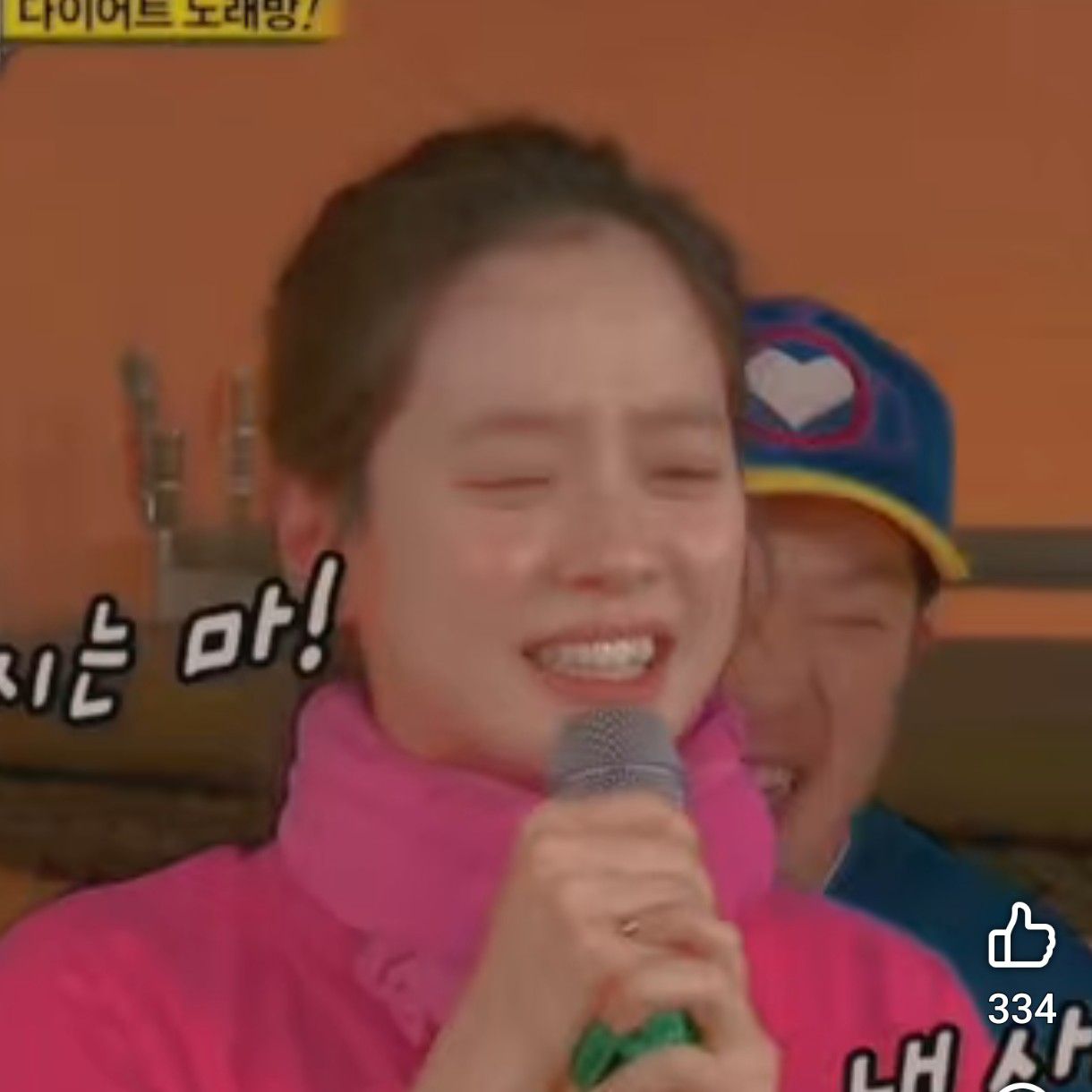 Cuplikan di balik layar dari Song Jihyo