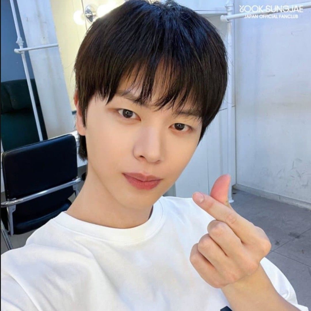 Recent activity shot of Yook Sungjae