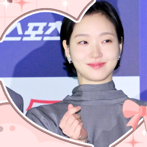 김고은 팬이 찍은 순간