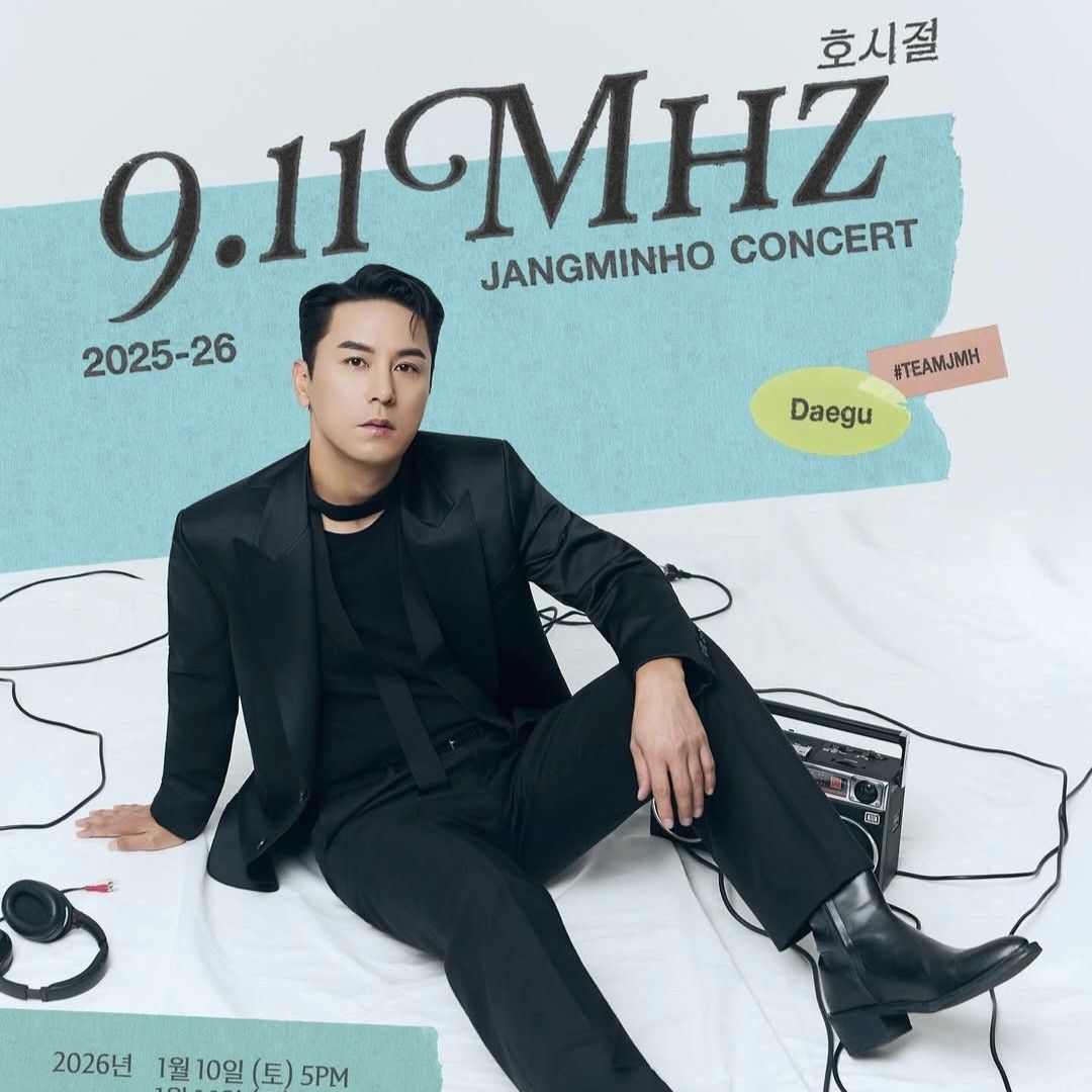 张民好的近期活动照