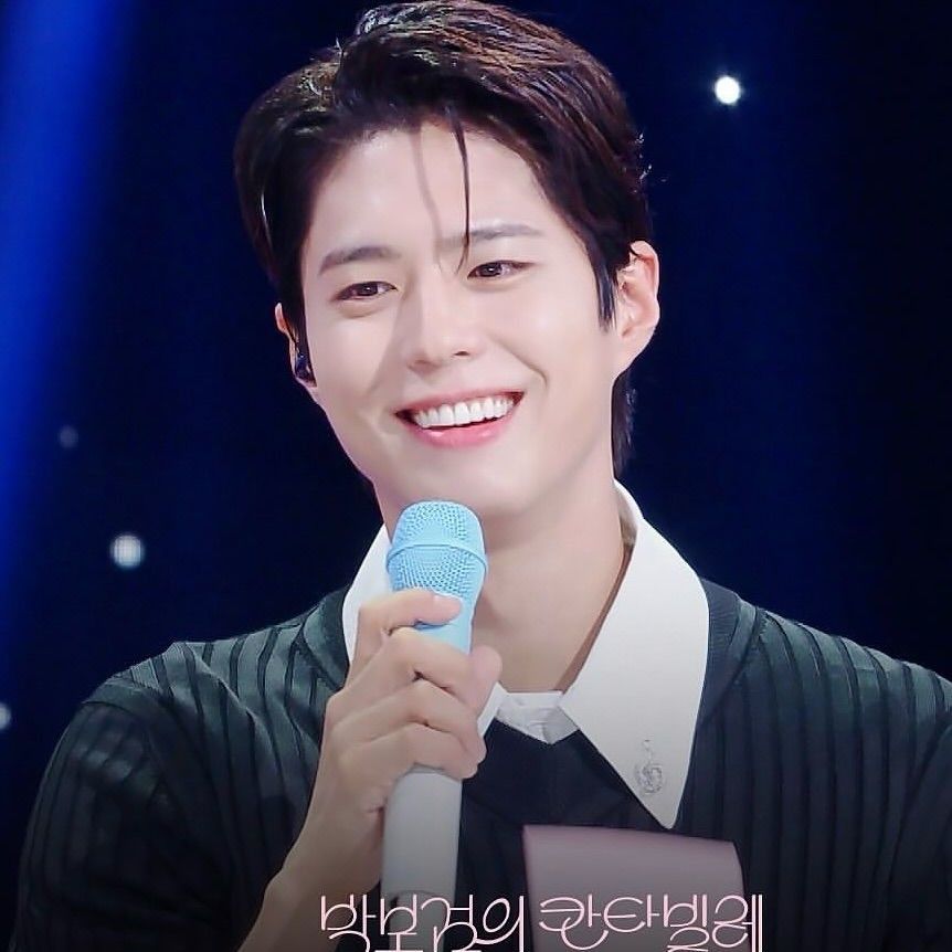 Latest photo of Park Bogum